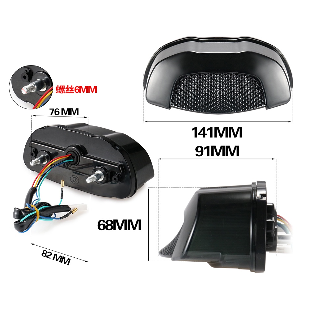 Đèn LED gắn đuôi xe mô tô CB650R CB300R CB150R CBR650R CB CBR 650R tiện lợi