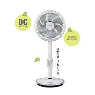 Quạt đứng lửng kadeka klv-30dc - động cơ dc