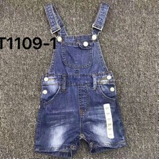 Quần yếm bò bé trai bé gái