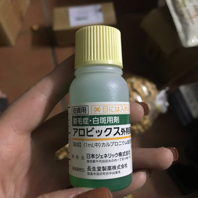Tinh dầu kích thích mọc tóc Sato AROVICS Solution 5% Nhật Bản 30ml ( lẻ 1 lọ )