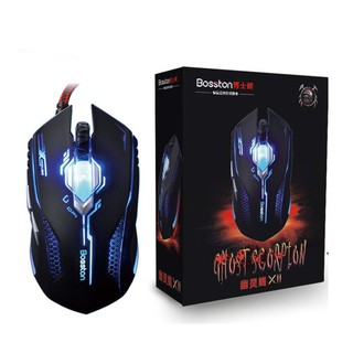 Chuột Bosston X11
