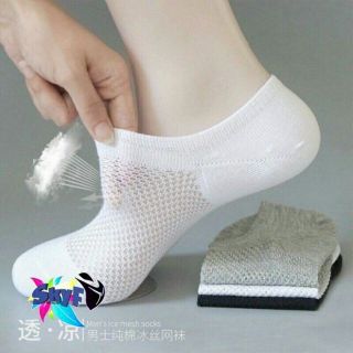 Combo 5 đôi tất lưới thông hơi cổ ngắn siêu thoáng, tất nam