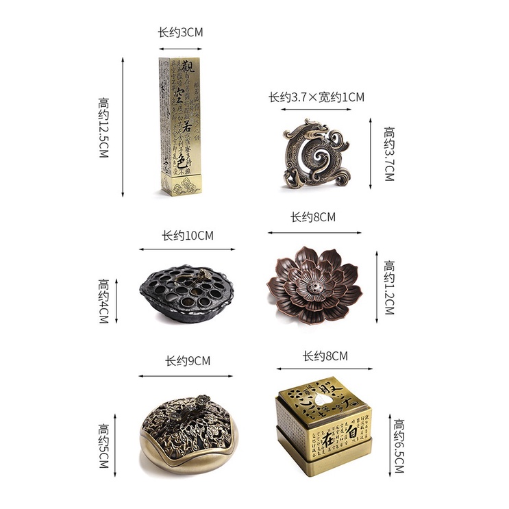TỔNG HỢP CÁC MẪU LƯ HƯƠNG ĐỐT TRẦM, XÔNG TRẦM BẰNG ĐỒNG HỌA TIẾT ĐẸP MẮT