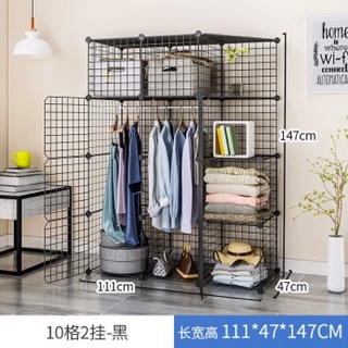TỦ LƯỚI SẮT / THÉP LẮP GHÉP ĐA NĂNG (Bán theo tấm, tặng chốt)