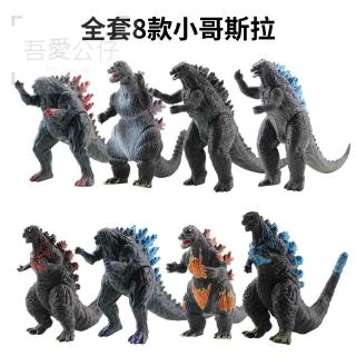 Mô Hình Quái Vật Godzilla Độc Đáo Sống Động