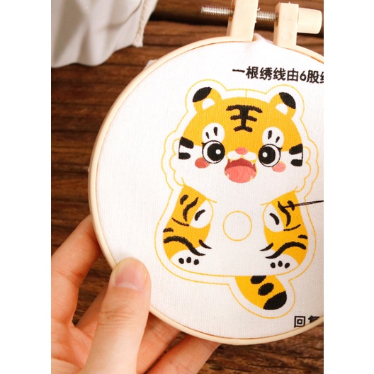 Bộ Kit Gói Nguyên Liệu Tự Thêu Tay Túi Thơm treo Trang Trí May Mắn Tài Lộc - Có vòng vàng xoay - DIY Handmade - Mie Shop