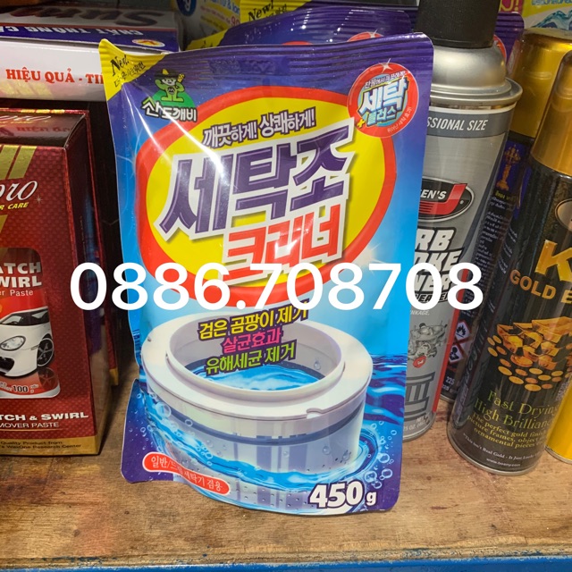 Bột tẩy lồng máy giặt Hàn quốc 400g (Giao hàng mẫu xanh )