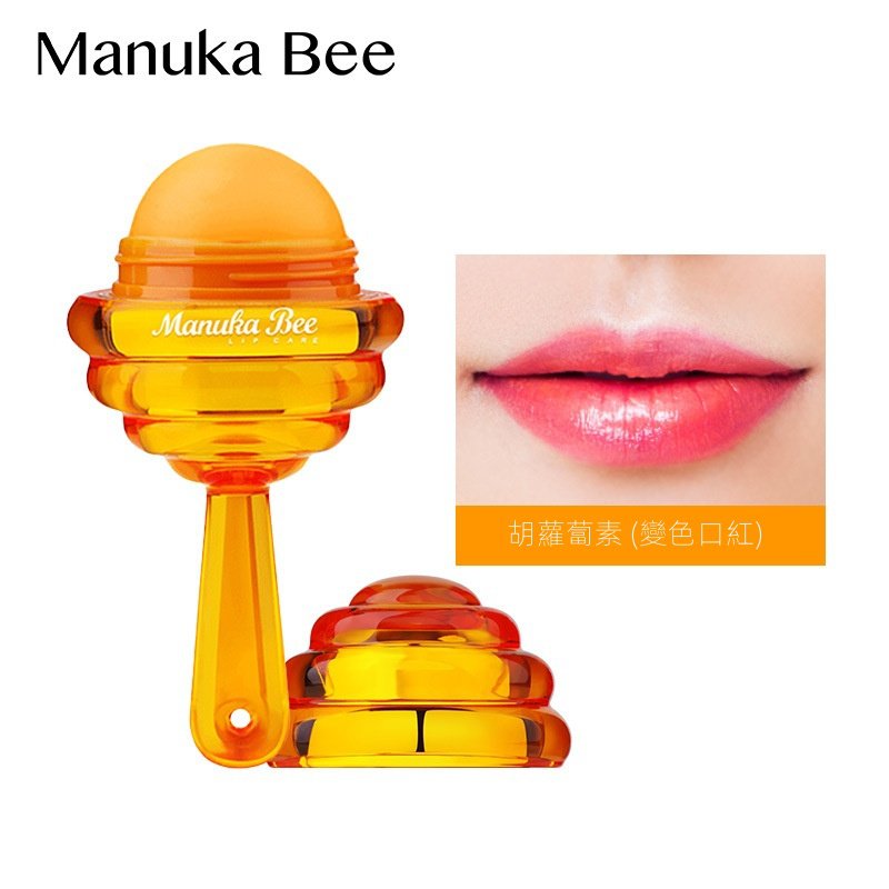 (hàng Mới Về) Son Dưỡng Môi Eileenbeauty Hình Cây Kẹo Mút Ong Xinh Xắn | BigBuy360 - bigbuy360.vn