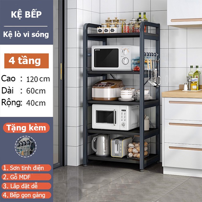 Kệ bếp kệ lò vi sóng FUNA khung sắt sơn tĩnh điện, chân kệ nó nút tăng giảm chống cập kênh hoàn toàn - KB01