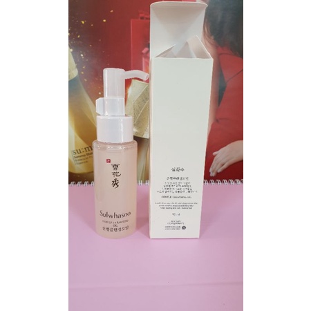 Sulwhasoo Gentle Cleansing Oil Ex 50ml.-Dầu tẩy trang Sulwhasoo Chai 50ml