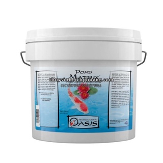 MATRIX POND 100ML VẬT LIỆU LỌC | LỌC NƯỚC CỰC TỐT VÀ GIÚP ỔN ĐỊNH PH TRONG NƯỚC HỒ THỦY SINH