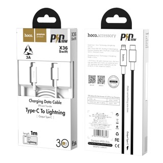 Cáp sạc nhanh 18W Type-C To Lightning chuyển từ đầuType-C sang lightning Hoco X36 cho iphone 11pro max