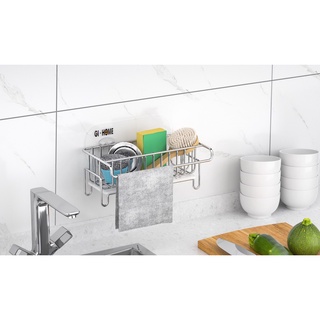 KỆ ĐA NĂNG ĐỰNG DỤNG CỤ RỬA CHÉN KT22
