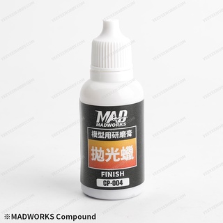 GEL ĐÁNH BÓNG - MADWORKS POLISHING COMPOUND