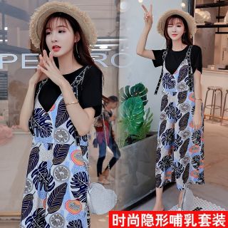 Sét bộ quần yếm kết hợp có khóa ngực cá tính, sành điệu#. Bầu và không bầu mặc được