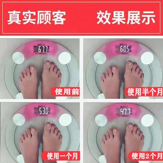 MÁY RUNG ĐÁNH TAN MỠ GIẢM CÂN