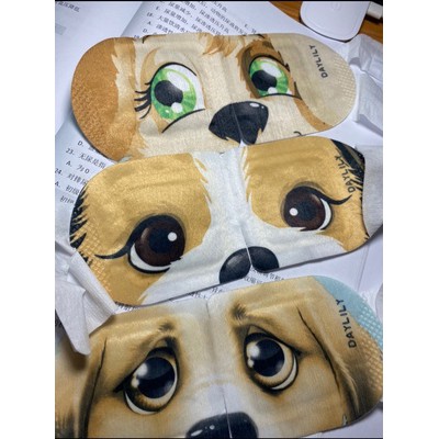 Mặt nạ mắt nóng Daylily Jim hình chú chó dễ thương thư giãn mắt - Hộp 10 miếng