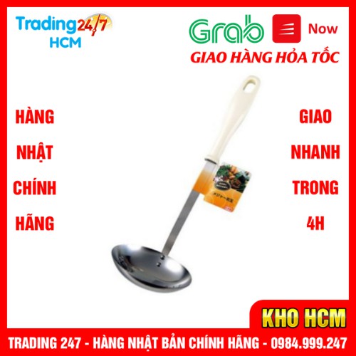 [Hỏa tốc HCM] Muôi canh inox có chia vạch - Nội địa Nhật Bản