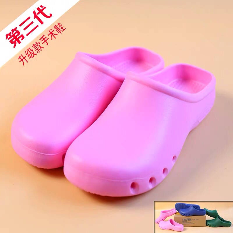 Dép Bảo Vệ Chân Chuyên Dụng Cho Y Tá Bác Sĩ