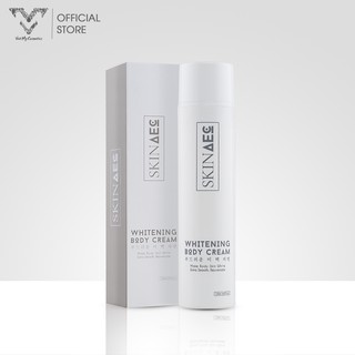 Whitening Body Cream - Kem dưỡng trắng da toàn thân ban đêm.