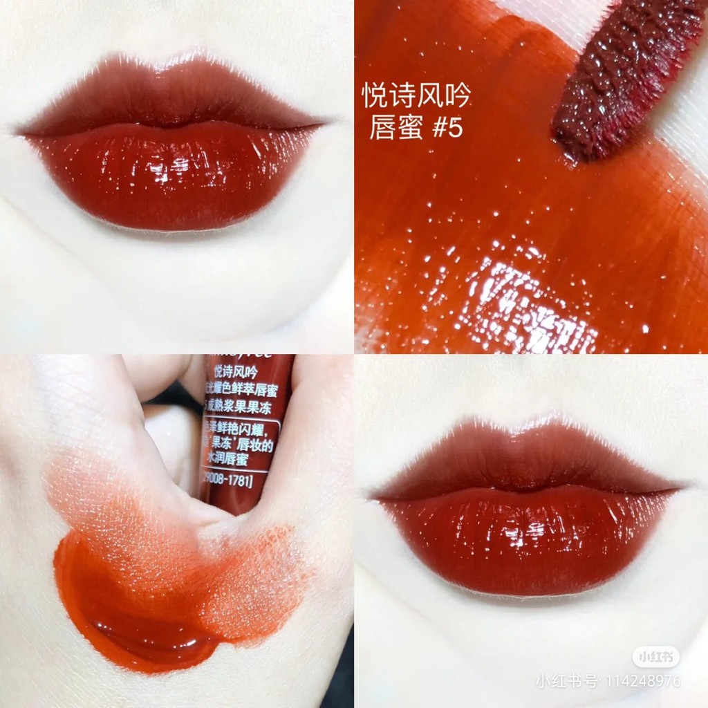 Son tint Innis Vivid Oil Tint | BigBuy360 - bigbuy360.vn