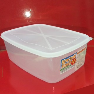 Combo 5 hộp nhựa đựng thực phẩ 4,2 lít sx tại Nhật. 28,5x20,5cm cao 10cm. D243X5