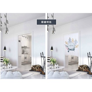 Rèm cửa theo phong cách Nhật Bản