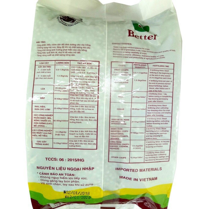 Phân bón gốc NPK cao cấp 12-12-17-6S+TE 1kg