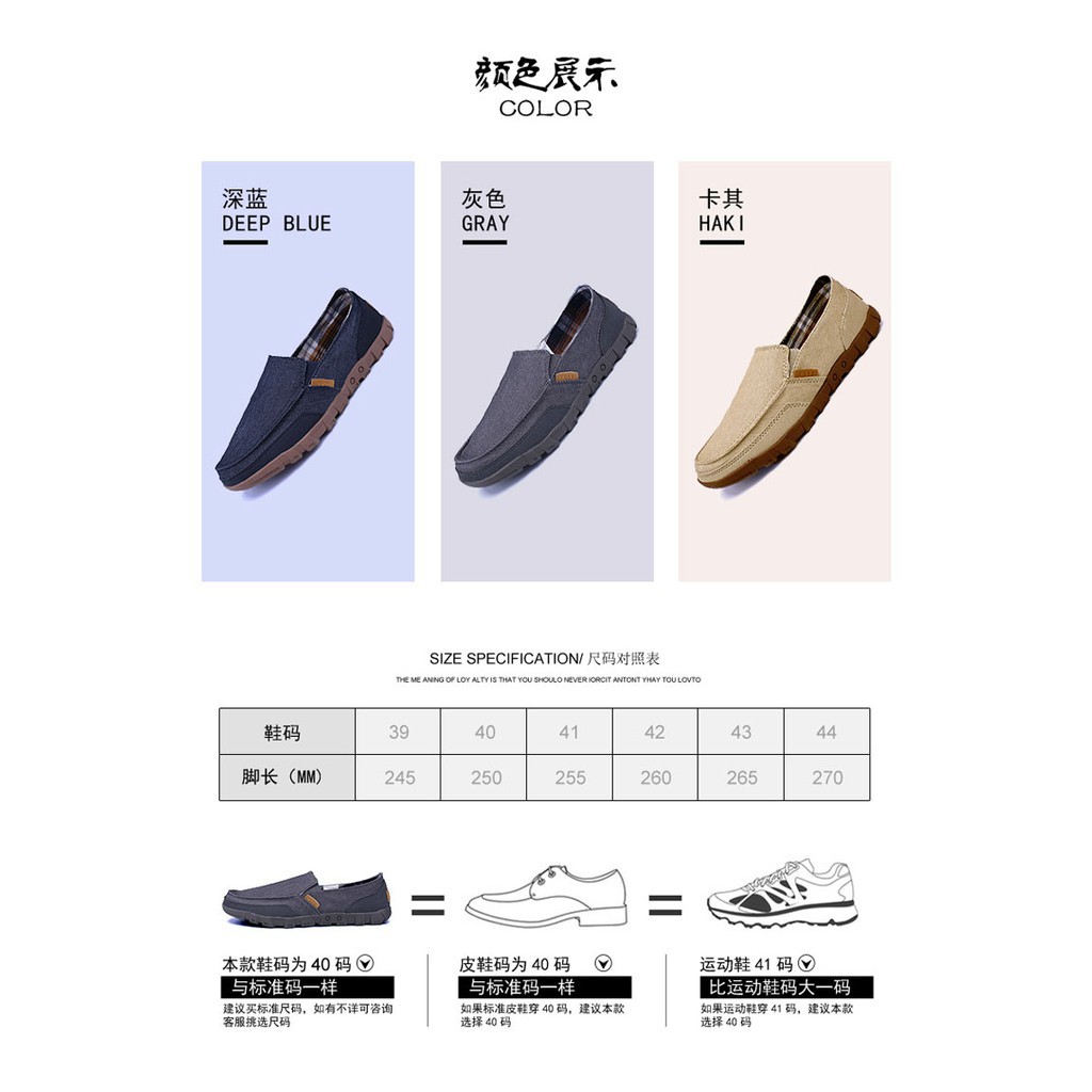 Plus Giày Lười Vải Canvas Đế Dày Cỡ Lớn 39-48 48 47 Cho Nam | BigBuy360 - bigbuy360.vn