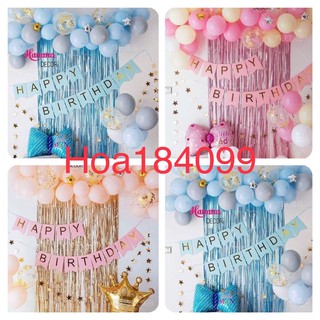 Set bóng trang trí sinh Nhật đơn giản có rèm đẹp nhiều mẫu