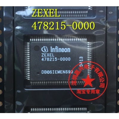 HY 478215-0000 ZEXEL478215-0000 Cái mới