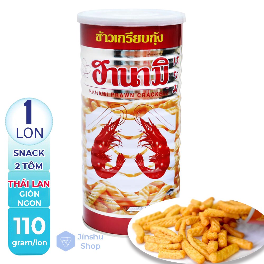 (Date : 12 tháng) [ QUÁ NGON, CHUẨN VỊ THÁI ] 01 lon x 110gr Bánh snack Hanami vị tôm Thái Lan