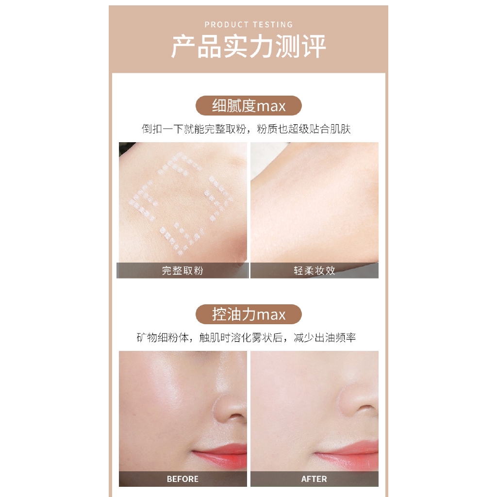 [Hàng mới về] Bảng phấn phủ AGAG 4 màu ánh nhũ sáng che khuyết điểm kiềm dầu lâu trôi dành cho trang điểm | BigBuy360 - bigbuy360.vn