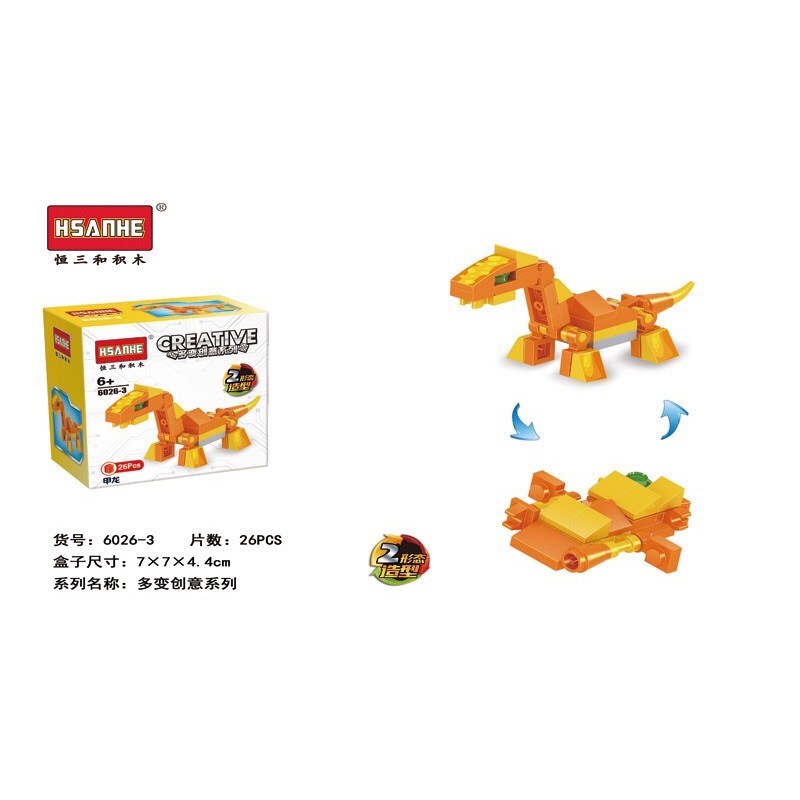 Đồ chơi lắp ráp lego khủng long 2in1 - Bộ lego khủng long kết hợp phương tiện ô tô máy bay A219