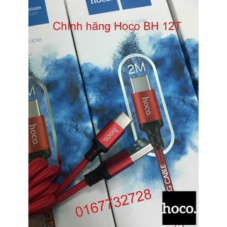 Cáp HOCO X14 type C dài 2m BH 12T