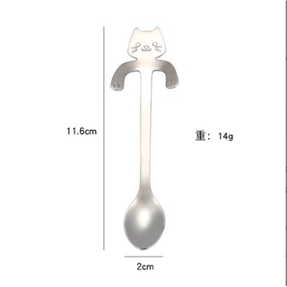 [SIÊU RẺ]Thìa Mèo Pha Cafe Siêu Cute
