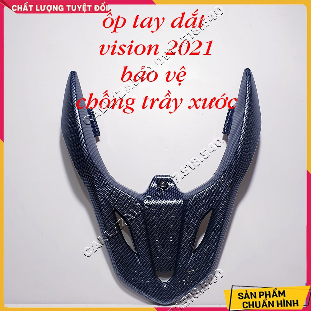 Ốp Tay Dắt Carbon Vision 2021 - VISION 2022 - Vision 2023 Hàng Artistar Loại 1