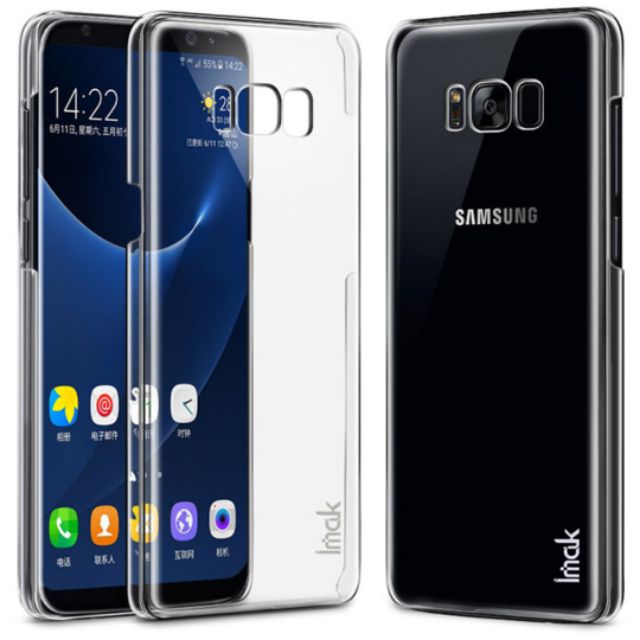 Ốp lưng galaxy s8/s8 plus trong suốt hiệu imak phủ nano không ố vàng