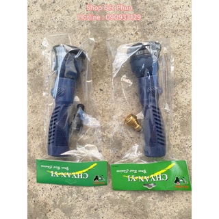 Vòi xịt nước rửa xe tưới cây 6 tia kiểu dáng đèn pin