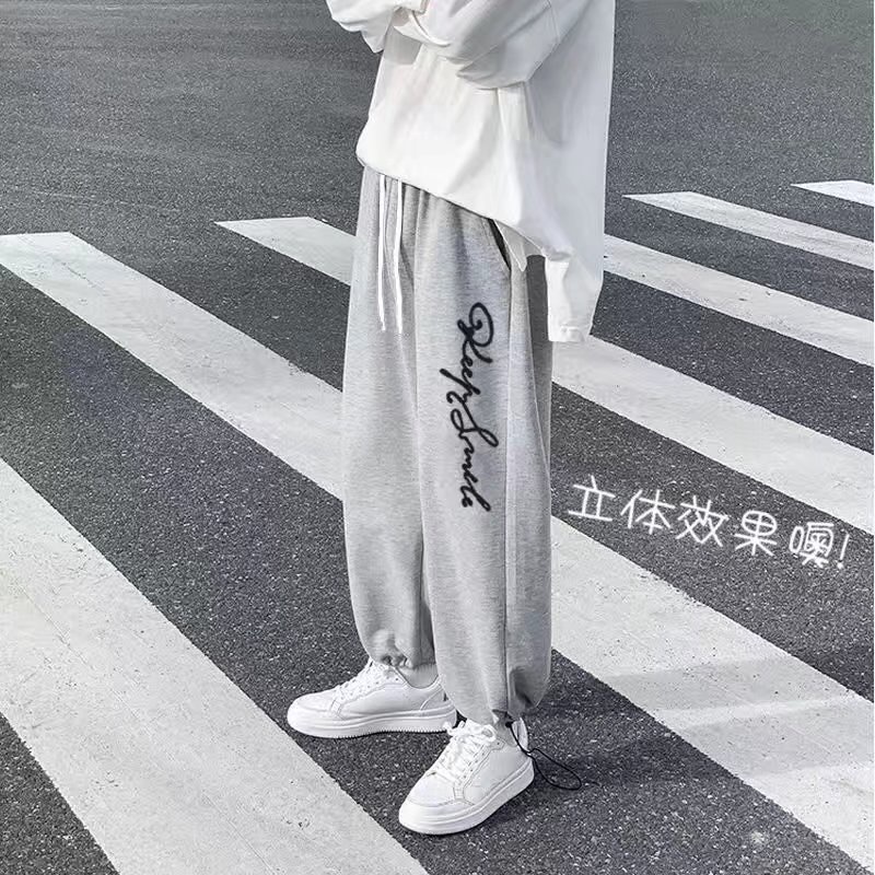 Quần Thể Thao Dài Dáng Rộng Rãi Phối Dây Rút Phong Cách Hàn Quốc Thời Trang Mùa Hè Độc Đáo Cho Nam M-5XL
