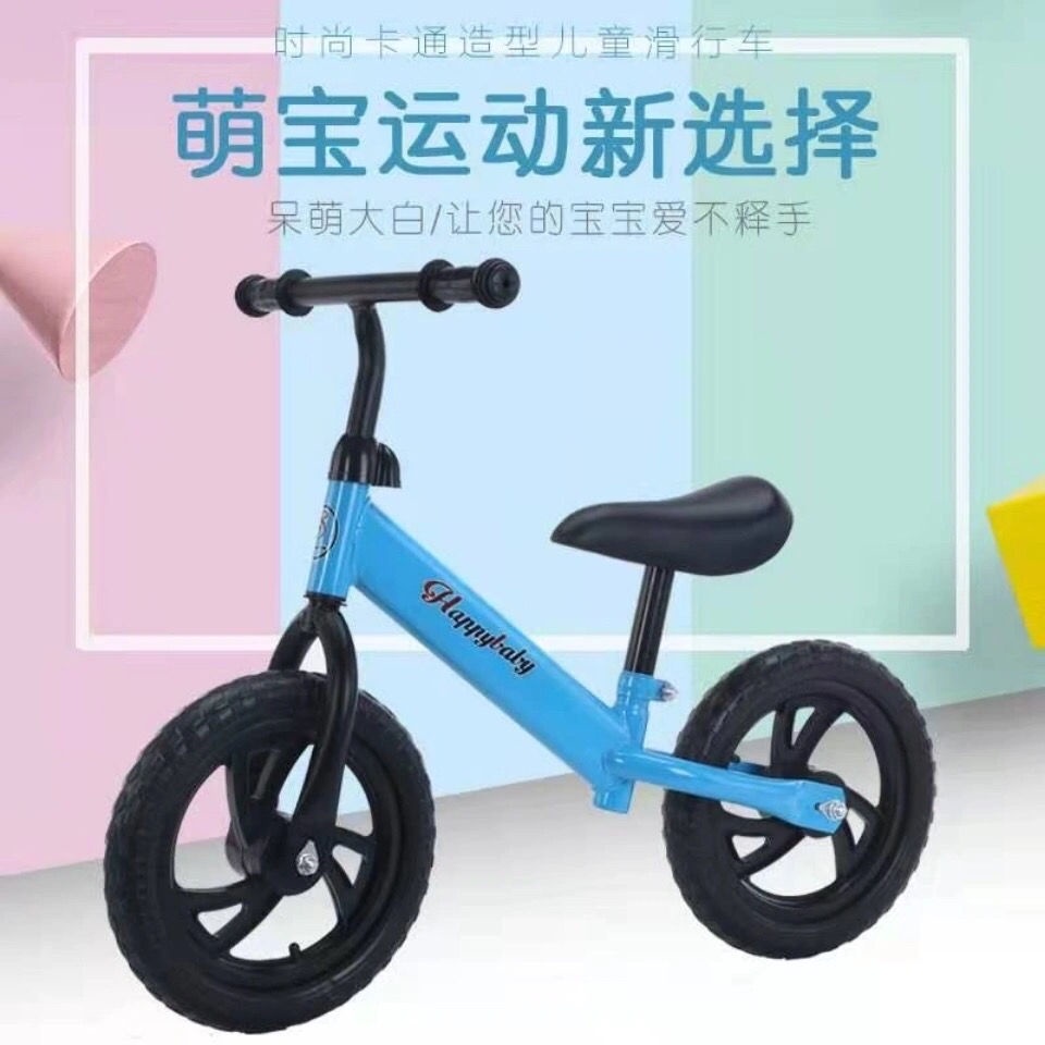 Xe thăng bằng trẻ em Xe đạp hai bánh không bàn đạp Xe đạp cho bé 1-5 tuổi Xe đạp hai bánh cho bé