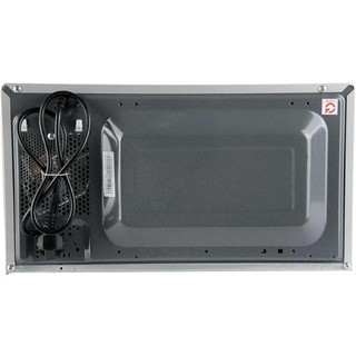 Lò Vi Sóng Cơ Sharp 20L (Bạc) - Hàng Chính Hãng