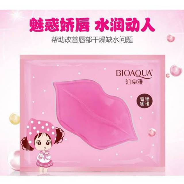 (hàng Mới Về) Mặt Nạ Môi Bioaqua Chứa Collagen Dưỡng Ẩm Hiệu Quả | BigBuy360 - bigbuy360.vn