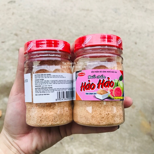 Muối hảo hảo hũ mới 120g | BigBuy360 - bigbuy360.vn