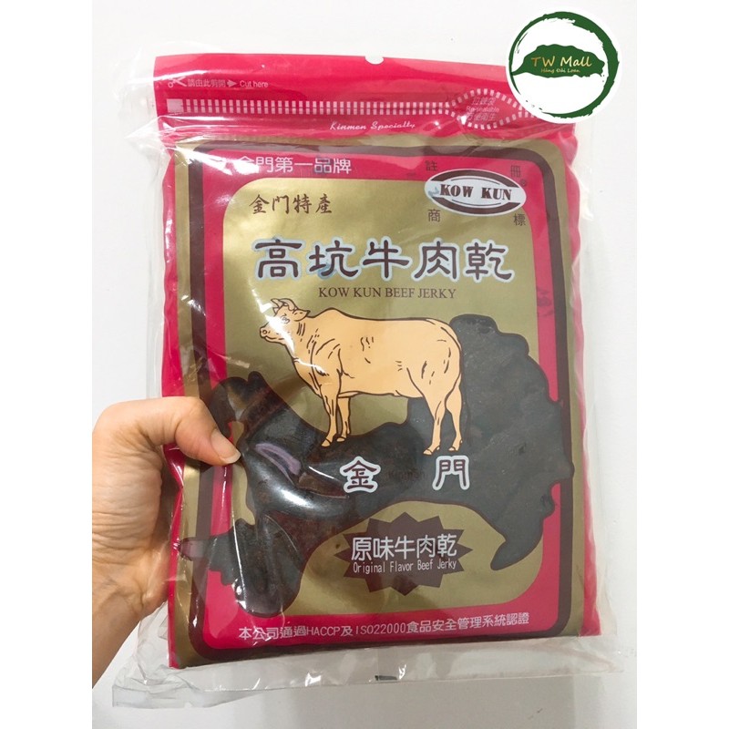 KHÔ BÒ KOW KUN Đài Loan 300g (HSD: T9/2021)