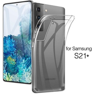 Ốp Samsung S21+ 5G dẻo trong suốt (Loại đẹp)