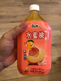 Nước Đào thanh mát