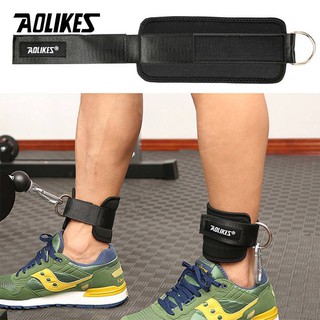Đai đá đùi hổ trợ tập chân, mông Aolikes A7129