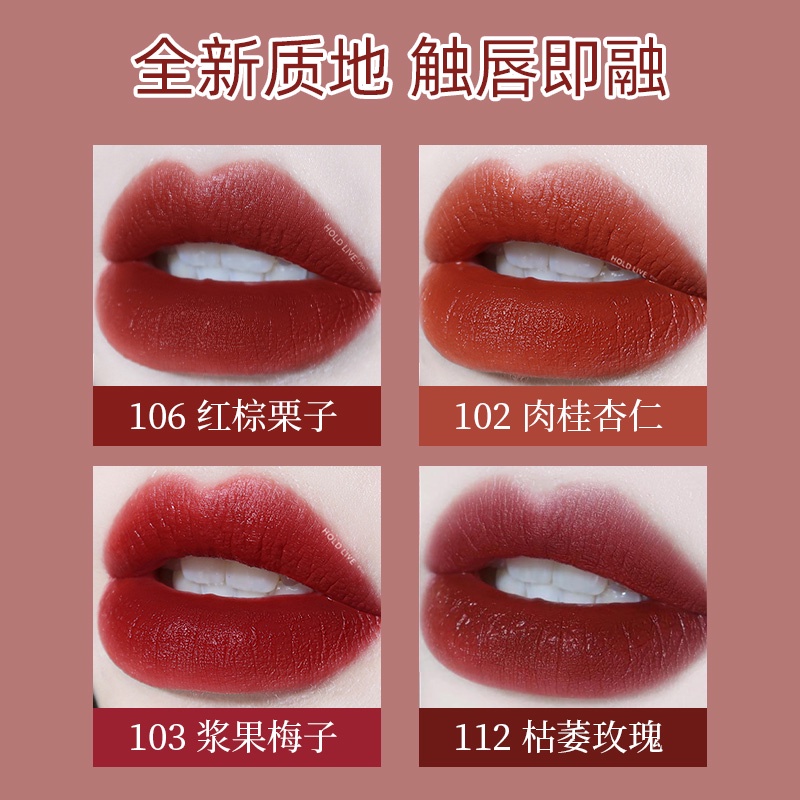 Son kem HOLD LIVE mềm mịn mọng môi Durable Air Lip Gloss [HL371]