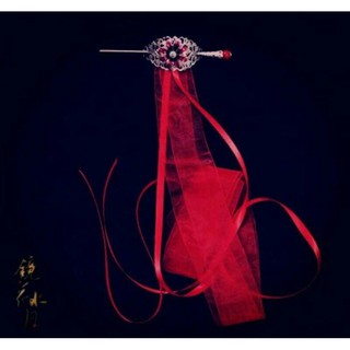 kim quan cổ trang nữ dây dài